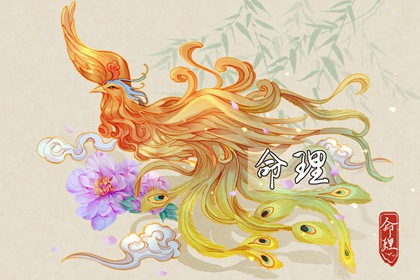 万年历查询表老黄历,历万年历农历黄历,老黄历吉日查询